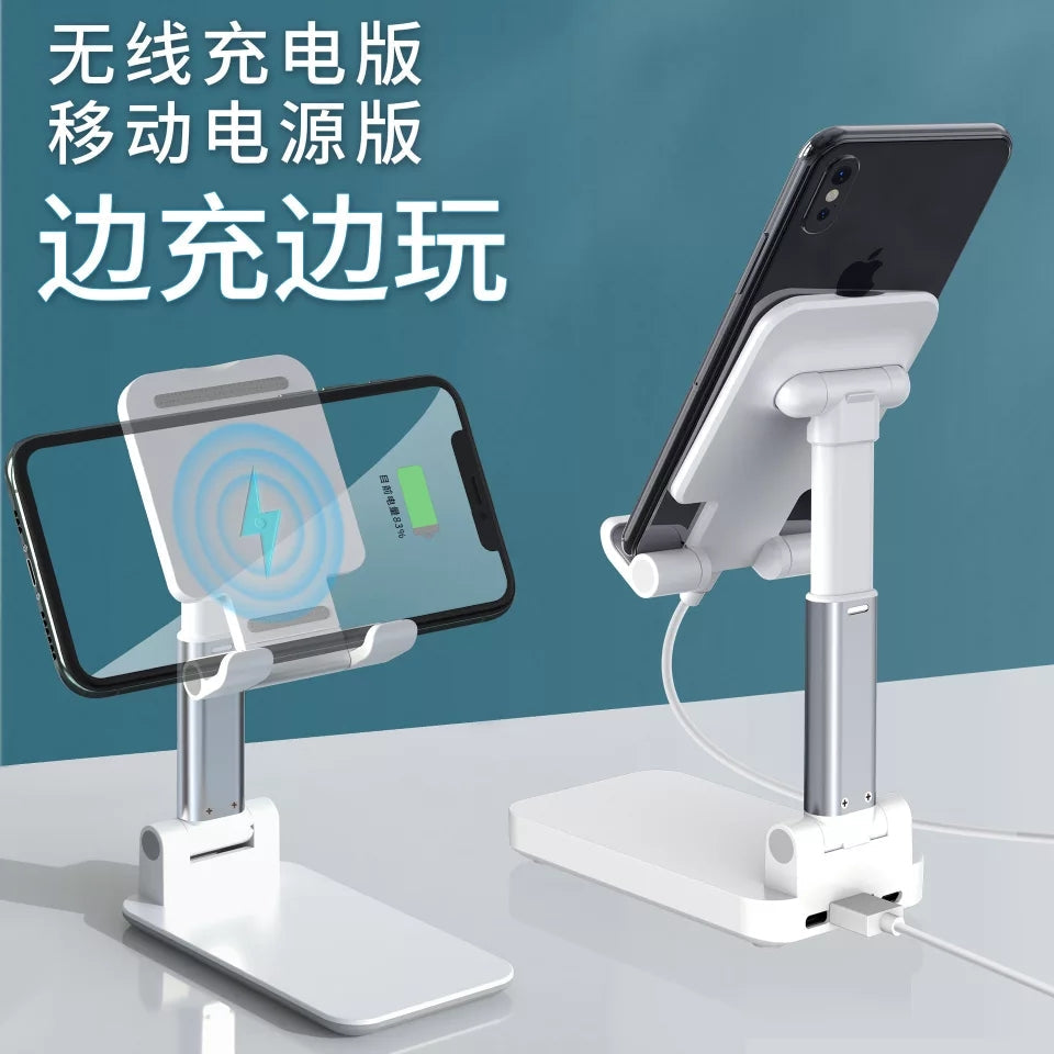 Smart Portable Mobile phone holder