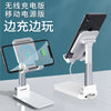 Smart Portable Mobile phone holder