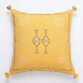 Golden yellow Moroccan sabra cactus silk pillow cover, 50x50 cm
