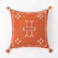Burnt orange Moroccan sabra cactus silk pillow cover, 50x50 cm
