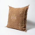 Coffee brown Moroccan sabra cactus silk pillow cover, 50x50 cm