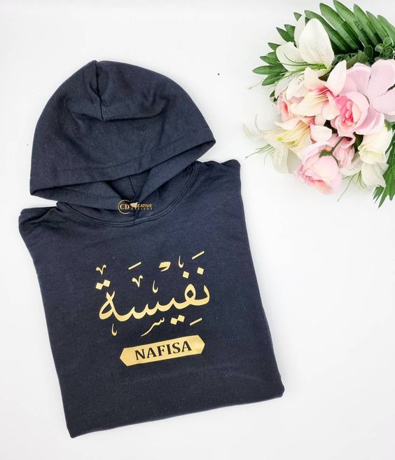 Personalized Name Hoodie for her