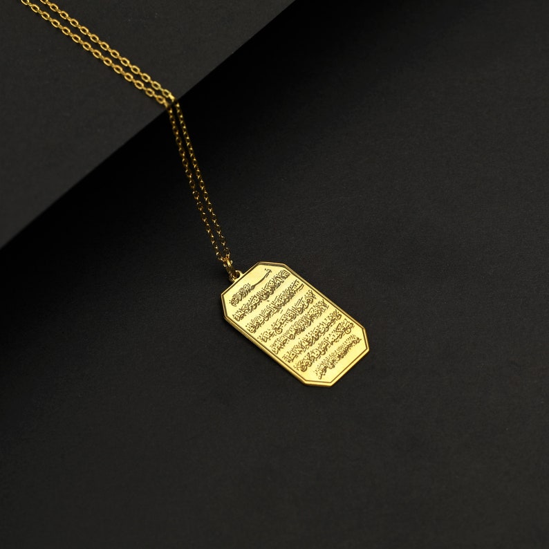Ayat ul Kursi Necklace