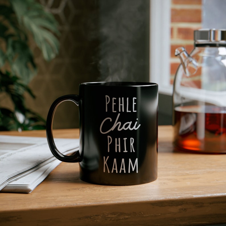 Funky Mug T-03