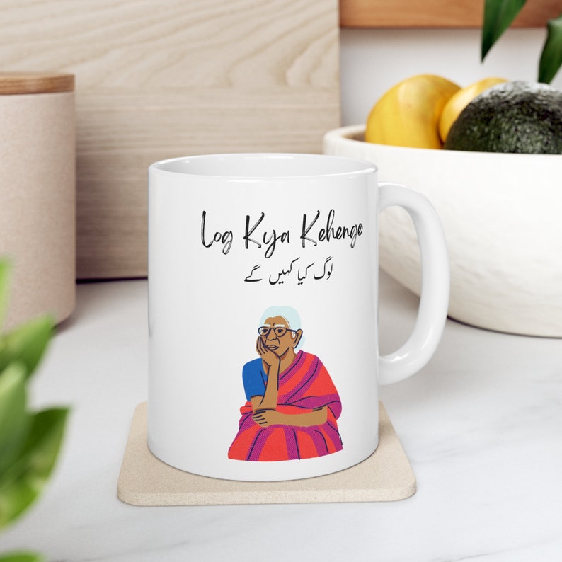 Funky Mug T-02