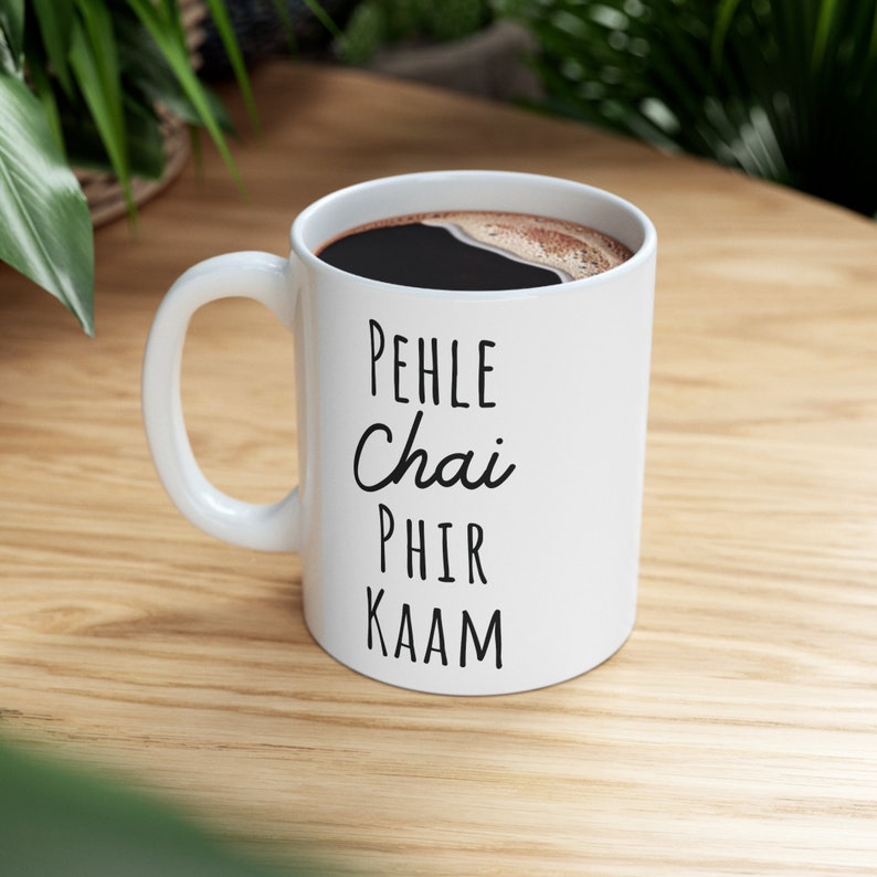 Funky Mug T-03