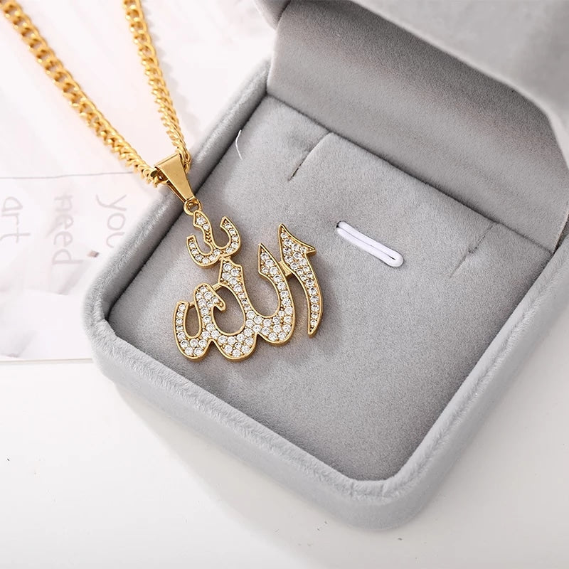 Allah name necklace with pearls