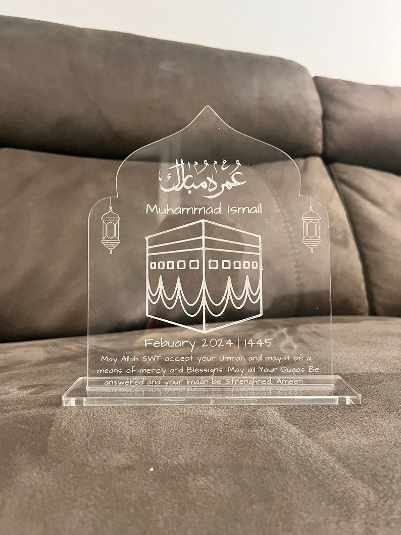 Umrah Mubarak Mehrab Plaque