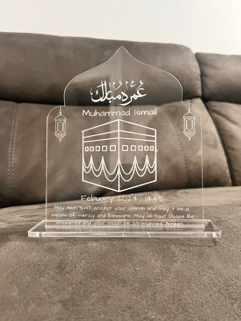 Umrah Mubarak Mehrab Plaque