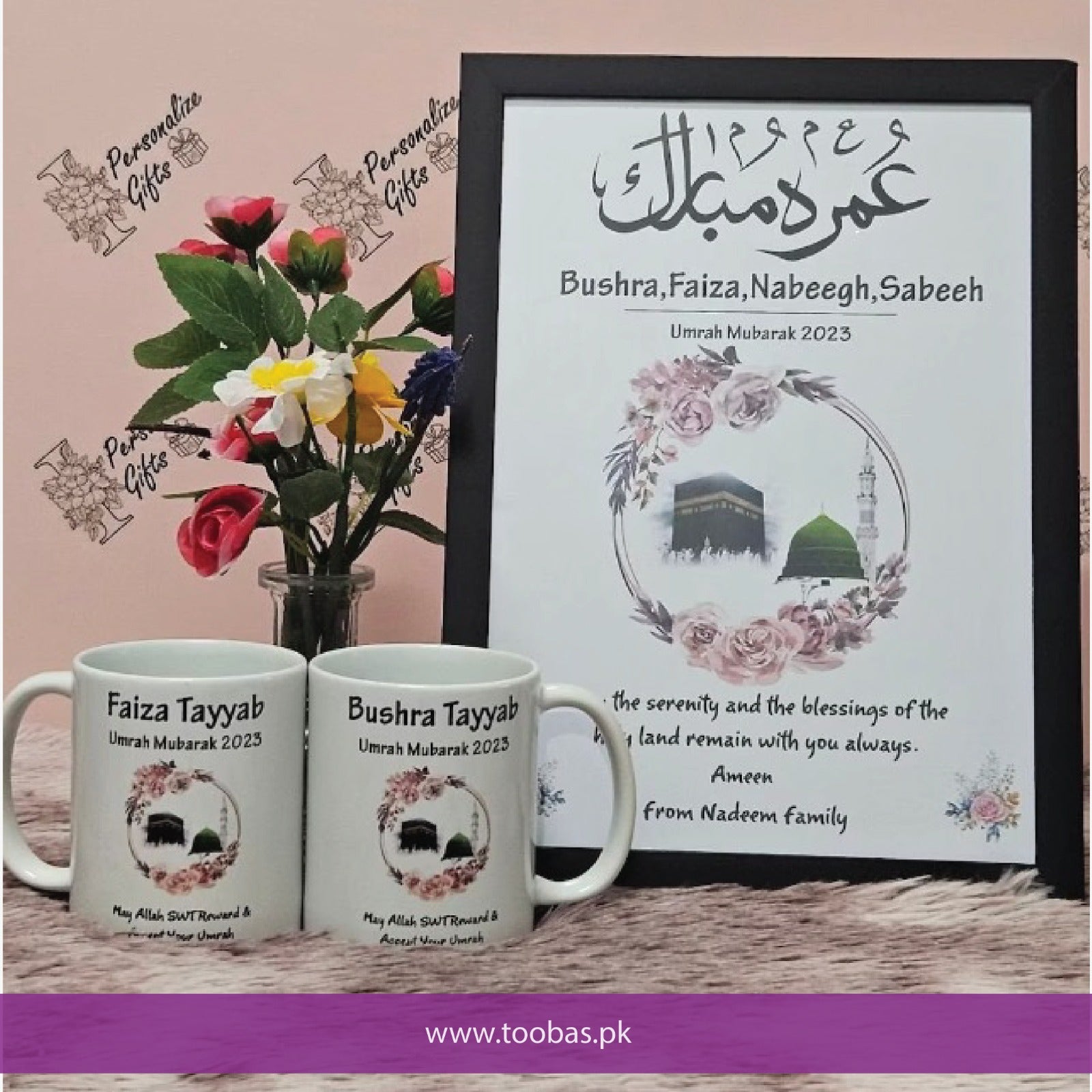 Umrah Mubarak Personalize Gift | Mug and photo Frame | Best Gift for Umrah