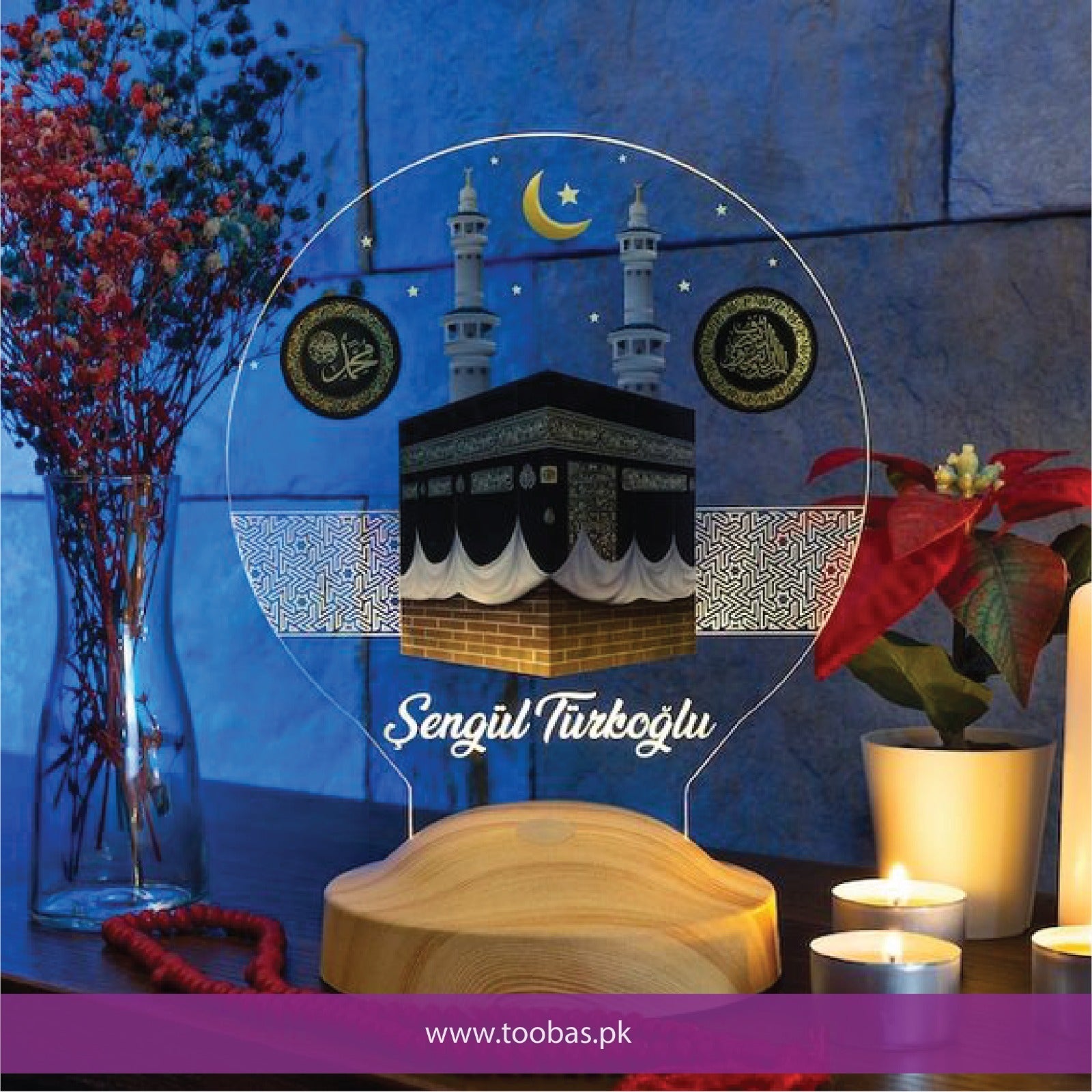 Kaaba With Name Night Lamp | Hajj Mubarak Gifts