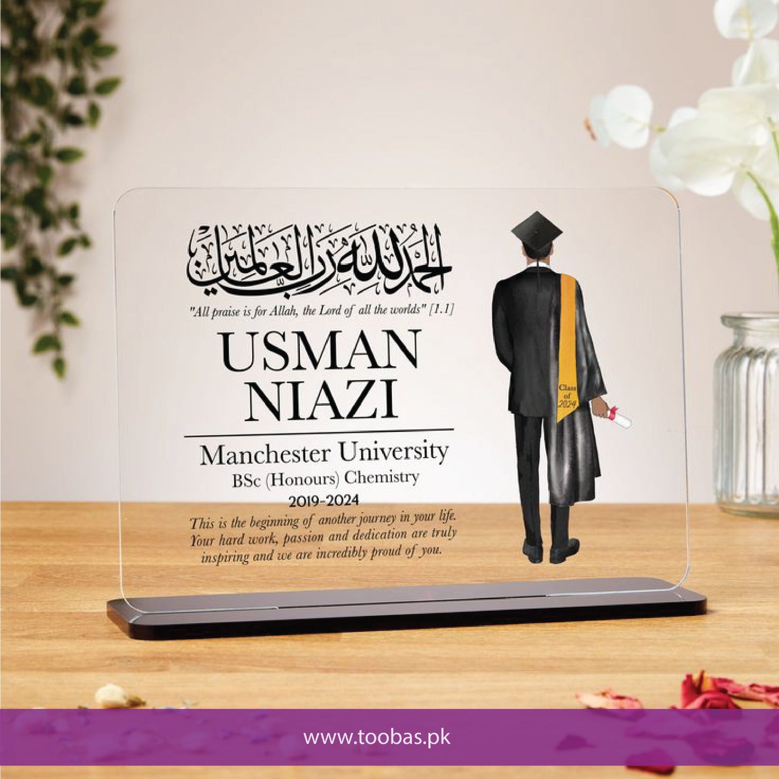 Male graduation gift | Muslim graduation gift | graduation acrylic plaque