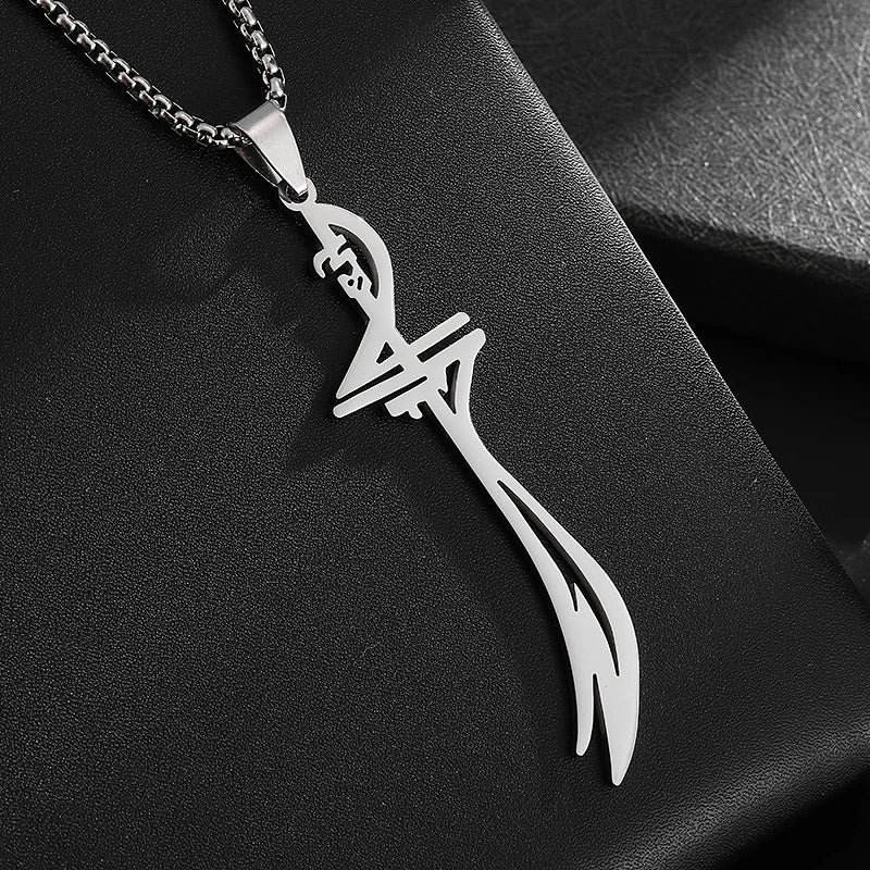 Zulfiqar Imam Ali Sword Necklace for Men