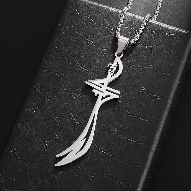 Zulfiqar Imam Ali Sword Necklace for Men