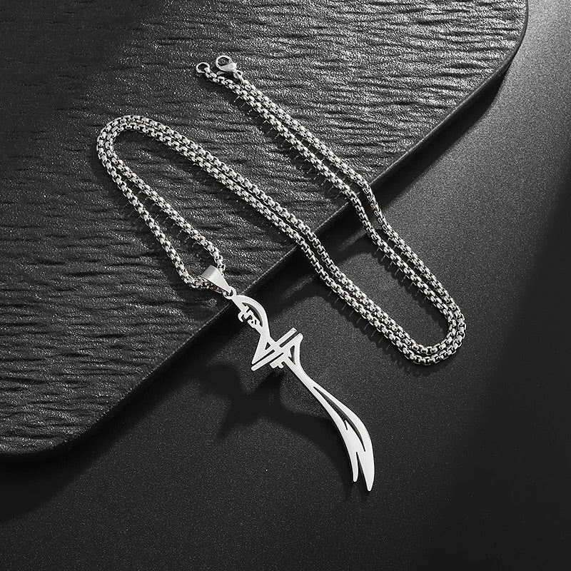 Zulfiqar Imam Ali Sword Necklace for Men