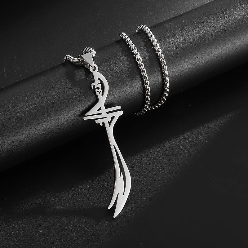 Zulfiqar Imam Ali Sword Necklace for Men
