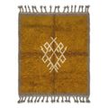 Amber Medallion Mrirt rug, handwoven wool with a solid amber field with grey border and ivory medallion, flat lay top view