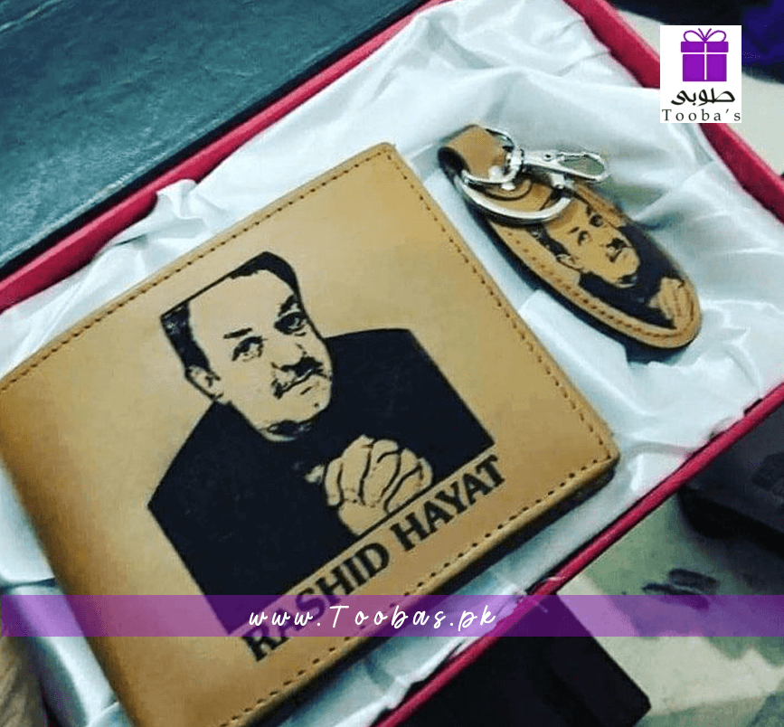 Customized Leather Wallet Keychain for Men