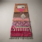 Desert Mirage Moroccan Runner Rug - handwoven Berber wool