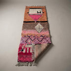 Desert Mirage Moroccan Runner Rug - handwoven Berber wool detail