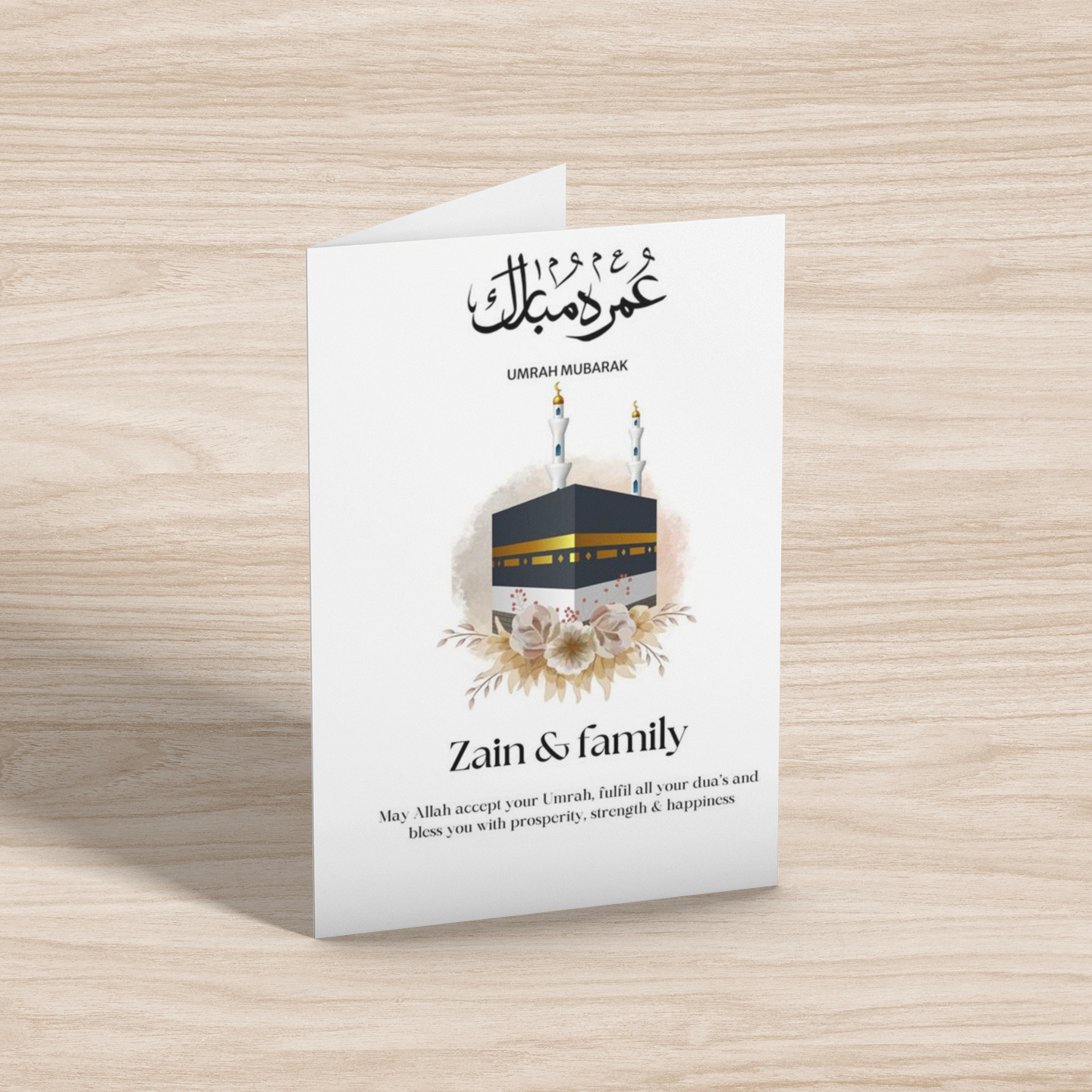 Umrah Gift Card