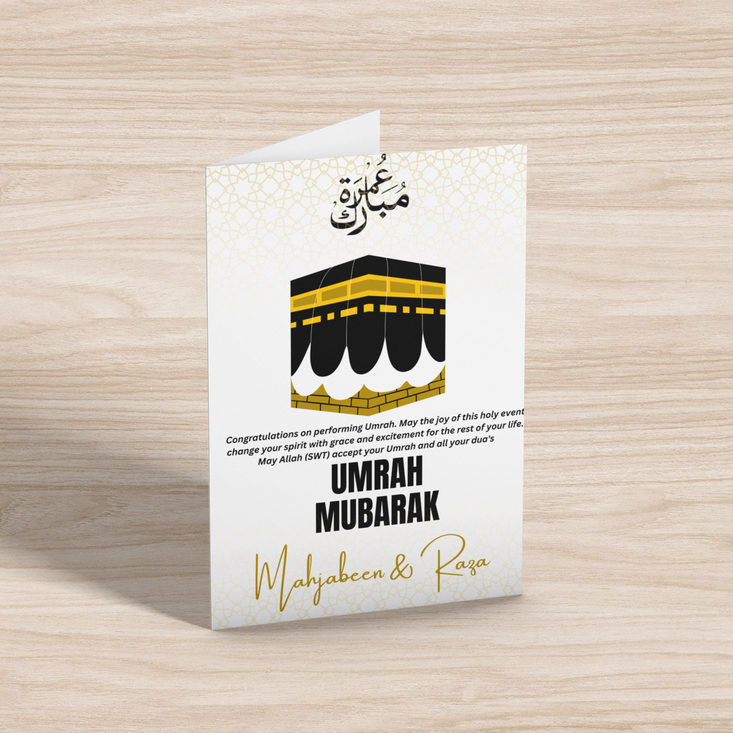 Umrah Greeting card