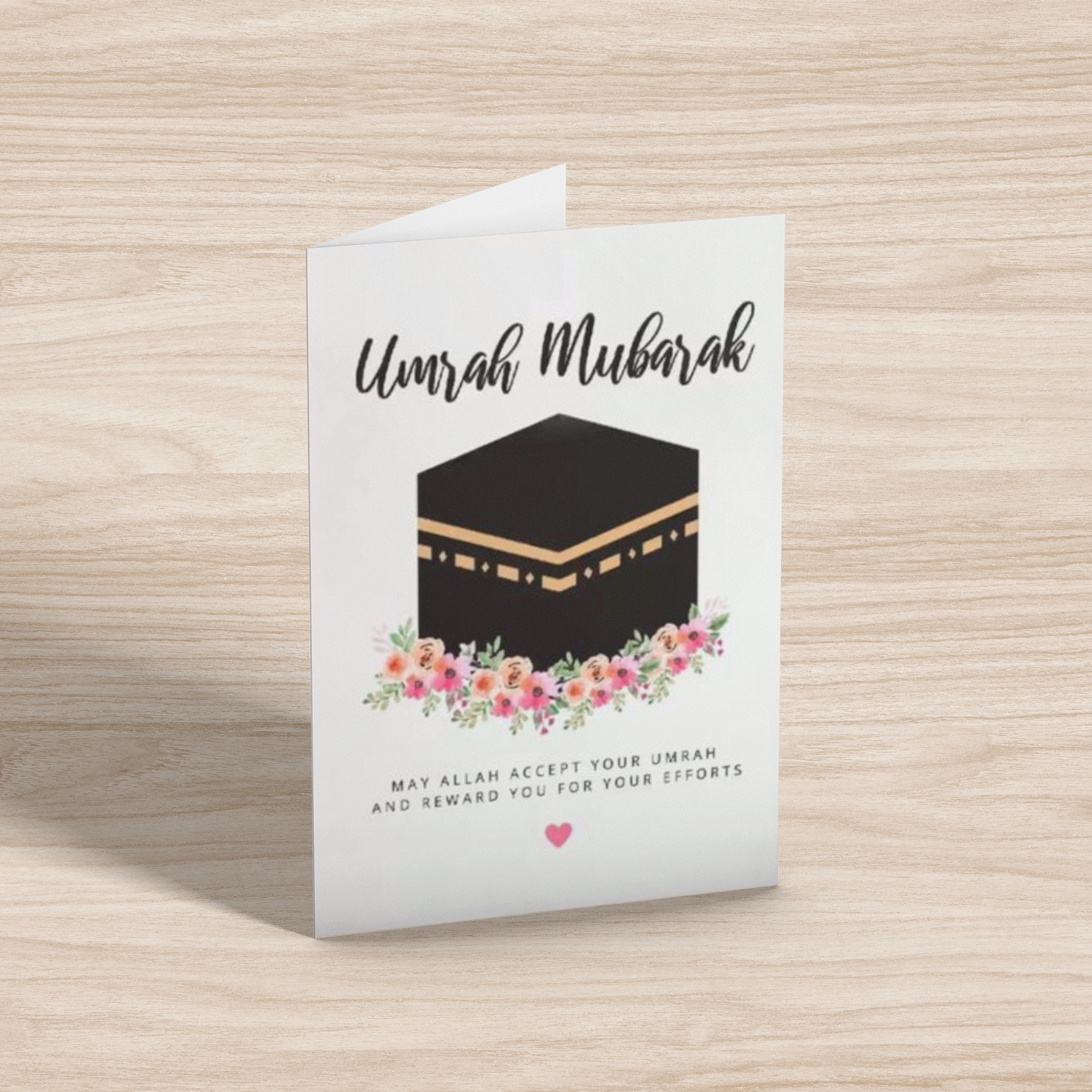 Umrah Mubarak Greeting card