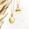 Ayat ul Kursi with Name Necklace