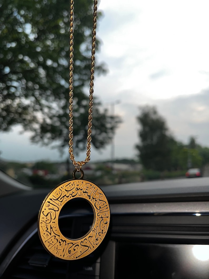 Dua-al-Safar Car Charm , Safar Ki Dua