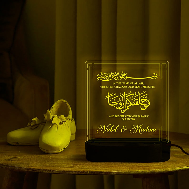 Personalized Nikkah LED Lamp
