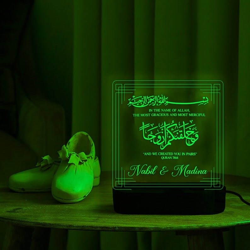 Personalized Nikkah LED Lamp