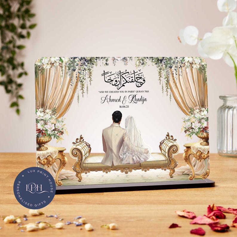 Personalized Nikkah Stage Acrylic Plaque