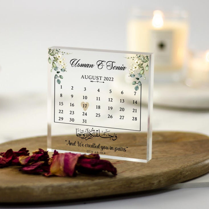 Personalized Anniversary Gift - Acrylic Block