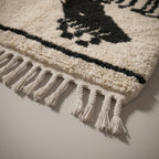 Marigold Path Moroccan Runner Rug - handwoven Berber wool detail