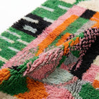 Meadow Confetti Azilal rug — wool pile texture close-up