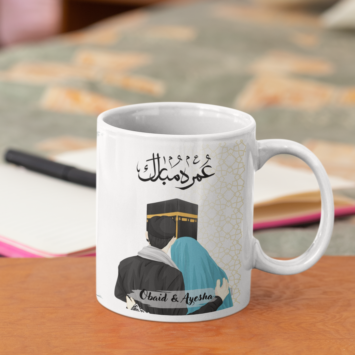 Umrah Gift for Husband and Wife